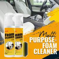 【cw】30100ml Multi-Purpose Strong Decontamination Foam Cleaner Rust Remover Cleaning Car House Seat Interior Foam Cleanerhot