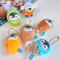 TEQIN Little Penguin Plush Pendant Cute Cartoon Animal Stuffed Plush Doll Key Ring Bag Pendant For Kids Giftsตุ๊กตา น่ารัก ๆ ตุ๊กตาของขวัญของเล่นถูกๆของเล่นหญิง