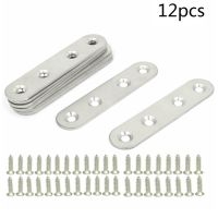 ✴ 12pcs Stainless Steel Corner Code Connector Brace Brackets Fasteners Heavy Duty Straight Flat Plate Bracket Furniture Connector