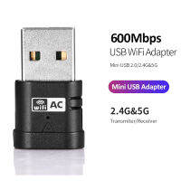 600Mbps USB WiFiไร้สายการ์ดเน็ตเวิร์ก2.4G 5GWifiความเร็วสูงอะแดปเตอร์WiFi Dual Band 802.11ACเสาอากาศสำหรับเดสก์ทอปคอมพิวเตอร์