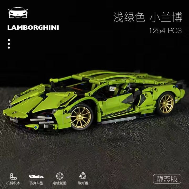 LEGO Technic Lamborghini Sián FKP 37 (42115) Xe Mô Hình Bộ Xếp Hình (1254  Miếng) Sách