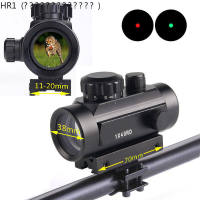 HR1 จัดส่งฟรี COD Red dot กล้องติด Bushnell RD40 กล้องเรดดอท1x40RD SIGHT Pointer Red/Green Dot เรดดอท ไฟ 2 สี ขาจับราง 1 cm. และ 2 cm.1x40RD SIGHT Pointer Red / Green Dot Camera