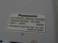 เข็มขัดยางใหม่100 สำหรับ Panasonic-SD200เครื่องทำขนมปัง SD-200