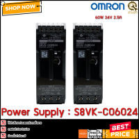 Power Supply OMRON S8VK-C06024 ,24VDC 2.5A 100-240VAC ยึดราง