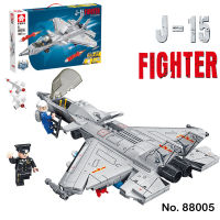 ProudNada Toys ตัวต่อ เลโก้ เสิ่นหยาง J-15 เครื่องบินขับไล่ เครื่องบินรบ LEYI J-15 FIGHTER366+ PCS 88005