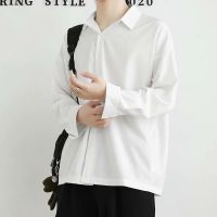 ✨MOLLGE✨Summer Korean Fashion White Long Sleeve Shirt Fon Men