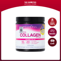 Neocell Collagen Powder 200g  นีโอเซลล์  คอลลาเจนบริสุทธิ์ชนิดผง