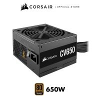 CORSAIR PSU CV Series™ CV450 / CV550 / CV650 / CV750 80 Plus® Bronze - 450 / 550 / 650 / 750 Watt