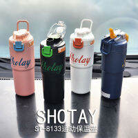 Shangtai แก้วน้ำแบบสปอร์ตสำหรับผู้ชาย316ฟิตเนส,Carpang07สแตนเลส