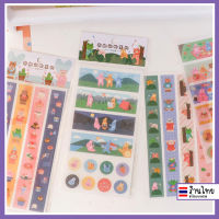 ♥︎เทปกาว ลายการ์ตูน เทปสติ๊กเกอร์ วาชิเทป เทปกระดาษ ลายเกาหลี Washi tape sticker ตกแต่งน่ารัก สก๊อตเทปลายการ์ตูน ♥︎UKI STATIONERY♥︎ST-168