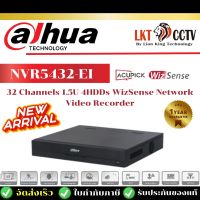 ใหม่ล่าสุด! DAHUA NVR5432-4EI 32 Channels 1.5U 4HDDs WizSense Network Video Recorder เครื่องบันทึกภาพ กล้องวงจรปิด