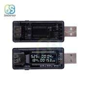 ที่ทดสอบ Usb เครื่องบ่งบอกกำลังไฟ Dc โวลต์มิเตอร์แอมมิเตอร์4V ~ 20V กระแสไฟโวลท์เครื่องชาร์จมิเตอร์ความจุแสดงเวลาเครื่องตรวจจับพลังงานเคลื่อนที่