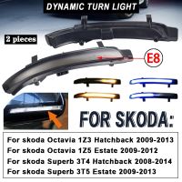 【CW】 2 Pieces Skoda Octavia 2009 2013 SUPERB 2008 2014 Turn Blinker Mirror Flasher