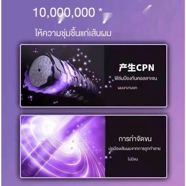 ไดร์-เปลี่ยนหัวได้-3-หัว-ไดร์เป่าผมหัวแปรง-4-in-1-เครื่องไดร์ผมตรง-ม้วนลอนหวีไฟฟ้า-ไดร์เป่าผม