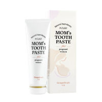 ยาสีฟันคนท้อง เพียวลีฟ ยาสีฟัน ออร์แกนิค Pulief  Toothpaste Grapefruit  คุณแม่ ตั้งครรภ์ รส เกรปฟรุต 120 กรัม