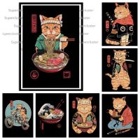 ▨✠ Neko Ramen โปสเตอร์ ภาพวาดผ้าใบ รูปแมวซามูไร สไตล์ญี่ปุ่น สําหรับตกแต่งผนัง ห้องครัว ร้านอาหาร ร้านค้า