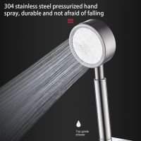 Pressurized Shower Head Stainless Steel Detachable Spray Nozzle Bathroom Showerhead Sprayer Water Sprinkler Showering Supplies