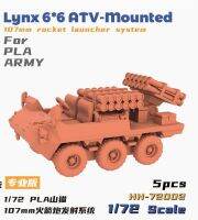 6X6 Lynx ATV 107มม. ระบบฆ้อย HH-72002หนักชุดประกอบโมเดลพลาสติก