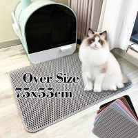 【YF】 Waterproof Pet Cat Litter Mat Double Layer Box Non-slip Sand Pad Washable Bed Clean Products