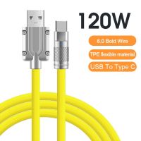 120W 6A เร็วสุดๆชาร์จ USB ไลท์นิ่งสายสำหรับ iPhone 14 13 Huawei Samsung Xiaomi ซิลิโคนเหลวเร็วชนิด C สายเคเบิลแปลง