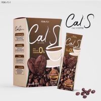 กาแฟพรีมายา Cal S coffee By Primaya 1 กล่อง มี 10 ซอง