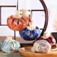 【hot】♞♝  Fashion Sachet Brocade Beam Hanfu Accessories Embroidery Storage Pattern Temperament Jewelry