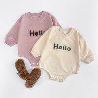 （flowerlove fashionable）  Baju Bayi Perempuan