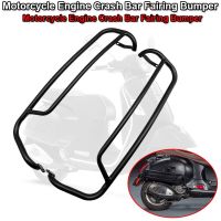 GTS125 300 GTV 300 Motorcycle Engine Guard Crash Bar Fit For Vespa GTS125 GTS300 GTV300 2007-2022 Fairing Frame Bumper Protector Covers