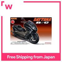 Aoshima 1/12 No.49จักรยานเปลือยกาย Honda Daytona Forza