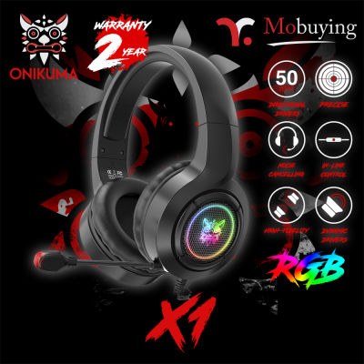 หูฟังเกมมิ่ง ONIKUMA X1 Gaming Headset ไมโครโฟนตัดสียงรบกวน ไฟ LED รองรับใช้งานบน PC / PS4 / XBOX / Mobile ประกัน 2 ปี ส่งจากไทย #Mobuying