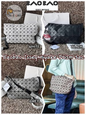 กระเป๋าสะพายข้าง ใบใหญ่ Baobao Issey Miyake Prism Sac