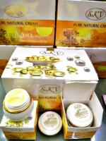 Sky Pure Natural Cream Pure&amp;Collagen ครีมไข่มุกผสมคอลลาเจน 20g. ( 12 กล่อง )