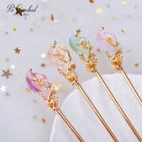 【CW】 PEORCHID Chinese Hanfu Hair Stick Kanzashi Ancient Style Women Daily Ornaments Wedding Headdress Bride Accessories Cosplay