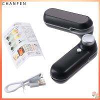 CHANFEN เครื่องซีลถุงใส่เครื่องสำอางและขนมขบเคี้ยวชาร์จได้สำหรับ USB ถุงใส่ชิปแกดเจ็ตสำหรับครัวเครื่องปิดผนึกสุญญากาศ,2ชิ้นพร้อมเครื่องซีลเครื่องตัดให้ความร้อน