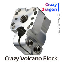 NF-Crazy-Volcano Heater Block CopperAluminum for 3D Printer NF-Crazy Hotend Dragon Hotend Volcano Nozzle 3D Printer Parts