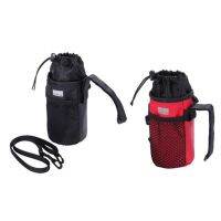 【CW】 Outdoor Cycling Handlebar Bottle Insulated Kettle Carrier Panniers Riding