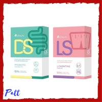 Puiinun DS Probiotic ปุยนุ่น ดีเอส โพรไบโอติก / Puiinun LS L-Carnitine ปุยนุ่น แอลเอส แอล คาร์นิทีน บรรจุ 10 ซอง / 1 กล่อง