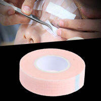 1 ×Holes Breathable Grafted เทปต่อขนตา Eye Pad เครื่องมือการแยกเทป