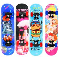 ?ส่งฟรี SKATEBOARD สเก็ตบอร์ดสำหรับเด็ก ขนาด15*60ซม สเก็ตบอร์ดมือใหม่ 4ล้อ S113