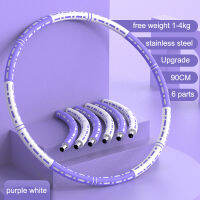 XC LOHAS Removable Sport Hoop 6 Part Detachable Stainless Steel With Foam Fitness Circle Slimming Abdomen Yoga Hoop Workout Home
