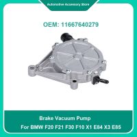 11667640279 11667585189 1Piece Brake Vacuum Pump For BMW F20 F21 F30 F10 X1 E84 X3 E85 X4 Z4 320i 328i 528i