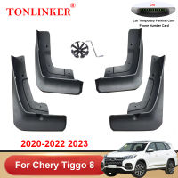 TONLINKER Mudguard สำหรับ Chery Tiggo 8 2020 2021 2022 2023 Mudguards Splash Guards Fender รถ Mudflaps 4Pcs รถอุปกรณ์เสริมสินค้า