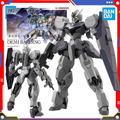 Bandai เอชจี1/144แม่มดจากเขื่อนปรอทโดวาภาพอนิเมะของขวัญของเล่นแบบจำลองประกอบที่เคลื่อนย้ายได้สำหรับเด็ก