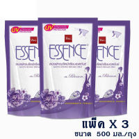 เอสเซ้นซ์ น้ำยารีดผ้าเรียบ 500 มล. แพ็ค 3 ถุง สีม่วง 8850002852129