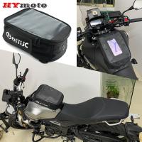 ☽กระเป๋าถังน้ำมันเชื้อเพลิงสำหรับ Benelli TRK502 TRK502C Leoncino BJ250 BJ500 TNT 300 600 302S ถุงนำทางที่จับโทรศัพท์มือถือสำหรับมอเตอร์ไซค์