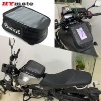 For YAMAHA XSR700 XSR900 Fazer FJR1300 Tmax 500 530 560 XJR1300 XJR1200 Motorcycle Mobile Phone Holder Navigation Fuel Tank Bag