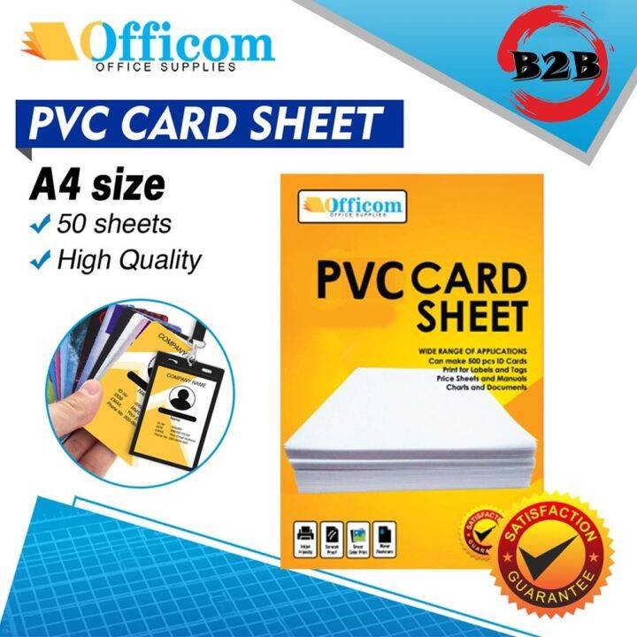 A4 size PVC Card Sheet for ID Making Brand (50 Sheets) Lazada PH