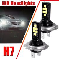 หลอดไฟป้องกันไฟตัดหมอกสำหรับรถยนต์ Led H7 852ชิ้นไฟหน้า1200lm 12W 6000K 12smd อุปกรณ์เสริมรถยนต์โคมไฟสัญญาณ Led 3030