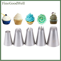 FineGoodWell 5pcs ขนาดใหญ่รัสเซียไอซิ่งท่อขนมหัวฉีดเคล็ดลับเค้กตกแต่งเครื่องมือหัวฉีด