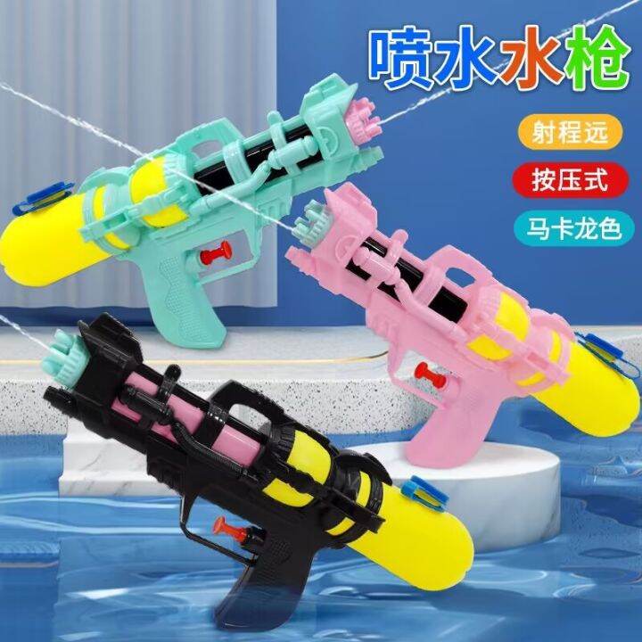 Water gun toy water gun Foam Water Gun Toy Mainan Pistol Air Kanak ...